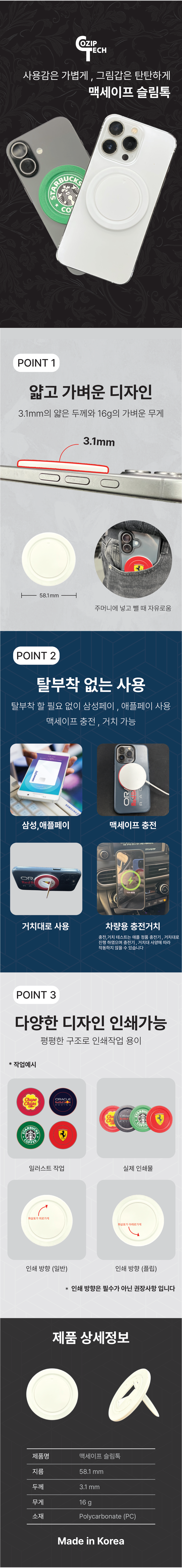 908f748dce7086579810c027869b43c8_1764554827_8739.png